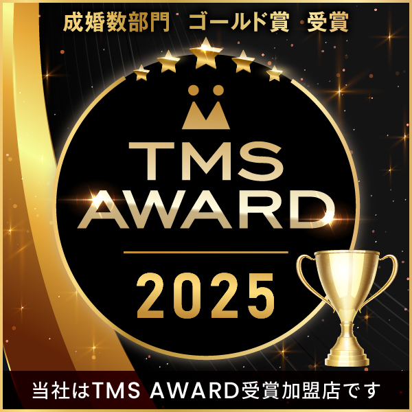 TMS